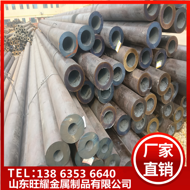 破產(chǎn)重整中,西南3家不銹鋼企業(yè)遴選投資人 副